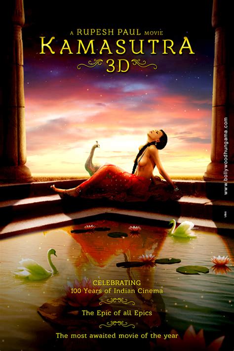 kamasutra in 3d